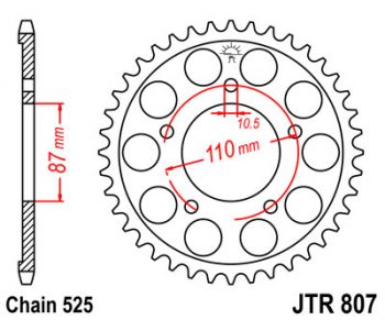 JT звезда задняя JTR 807.48