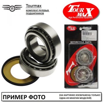 Tourmax (Япония, OEM) для мотоциклов Suzuki, Triumph, Yamaha