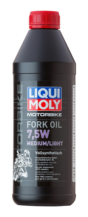 Масло вилочное Liqui Moly 7.5W