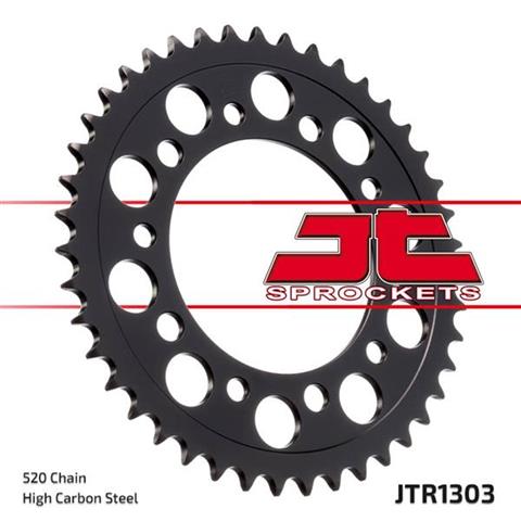 Звезда JT JTR1316.43 3485-43 <span style="display:none;">JTR1316.43</span>