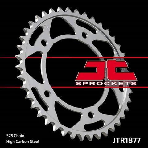 Звезда JT JTR1877.41 (4684-41) Yamaha YZF R1 '15-'22 <span style="display:none;">JTR1877.41</span>