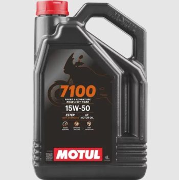 Motul Масло моторное 7100 15W50 4L 104299