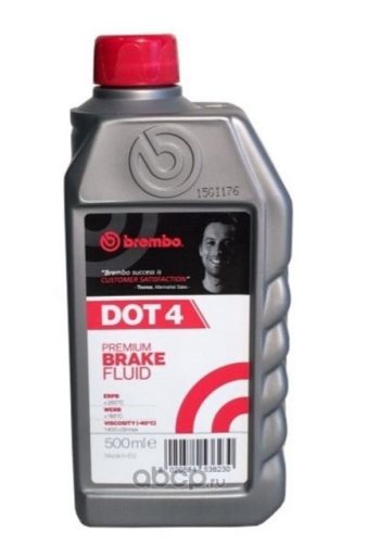 Тормозная жидкость Brembo DOT 4 0.5л L04005