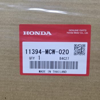 Прокладка крышки сцепления Honda VFR800X оригинал (арт. 11394MCW020) | аналоги 11394-MCW-000, 11394-MCW-010 11394-MCW-020