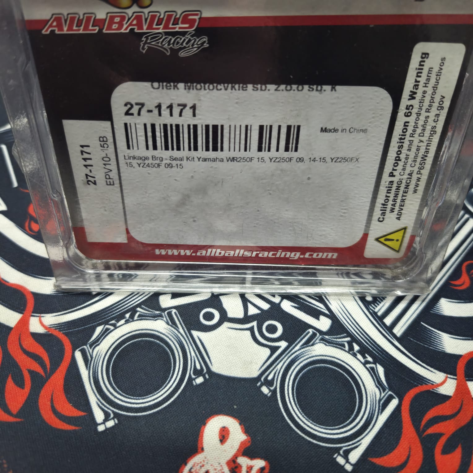 Ремкомплект прогрессии AllBalls 27-1171 Yamaha WR 250F 15-25, WR 450F 16-25, YZ 250F 09-25, YZ 250FX 15-25, YZ 450F 09-25, YZ 450FX 16-25 аналог BWX SАL90012