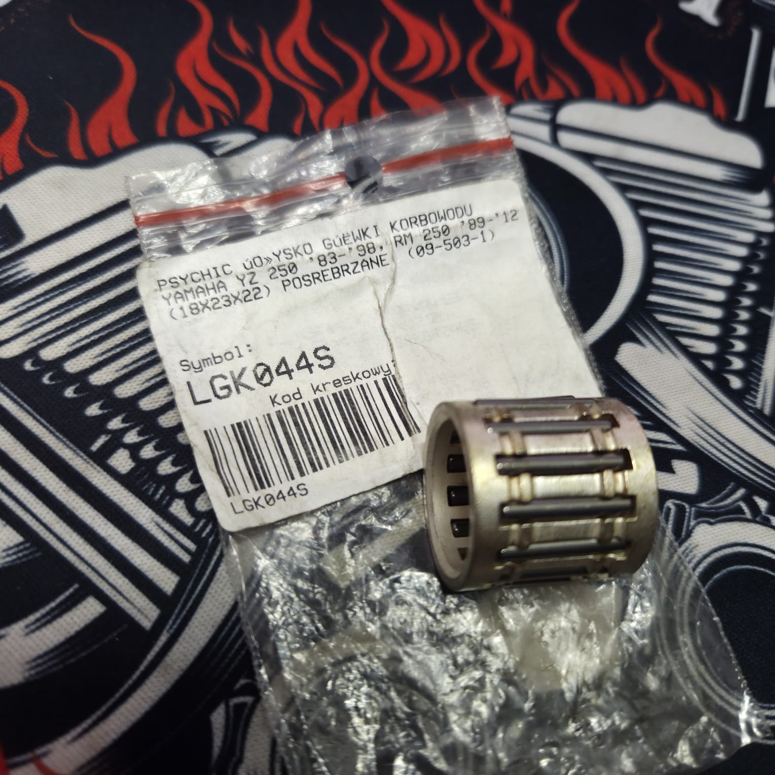 Сепаратор Psychic LGK044S 18*23*22mm