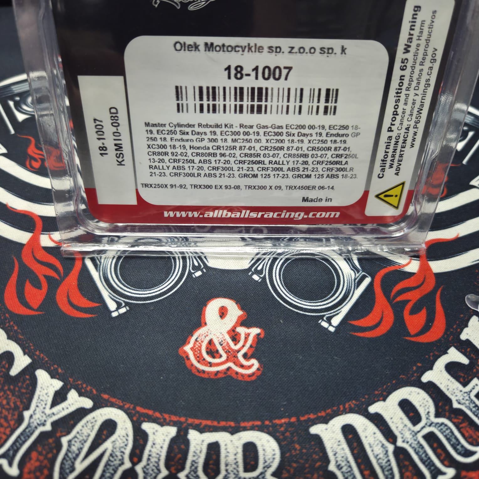 Ремкомплект заднего главного тормозного цилиндра AllBalls 18-1007 Honda/Kawasaki/Yamaha/Suzuki