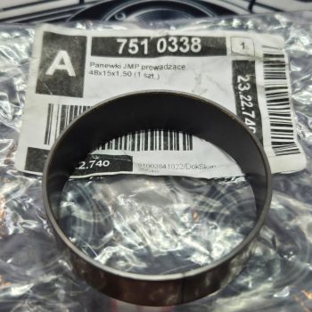 Направляющие вилки JMP 7510338 1шт 48*15*1,5