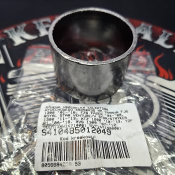 Прокладка глушителя Athena S410485012049 45X50X35mm Yamaha FJR 1300 ’01-’18, FZ 6 Fazer ’04-’09, Royal Star Venture/V Star/Stryker 1300 ’11-’13, XTZ 1200 ’10-’13, YZF R1 ’04-’18, XVS 1300 ’07-’12 кросс OEM:3XW-14714-00; 5VY-14714-00-00)