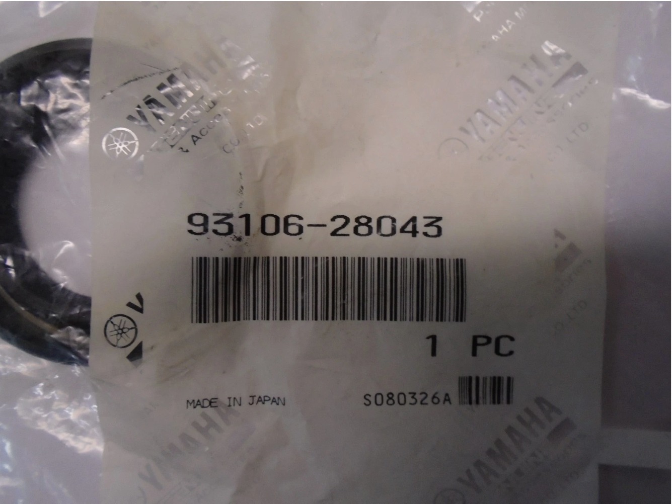 Пыльник колесный Yamaha 93106-28043-00 28x44x7mm