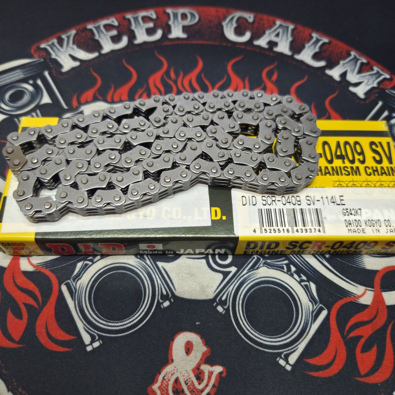 Цепь ГРМ DID SCR0409SV-114