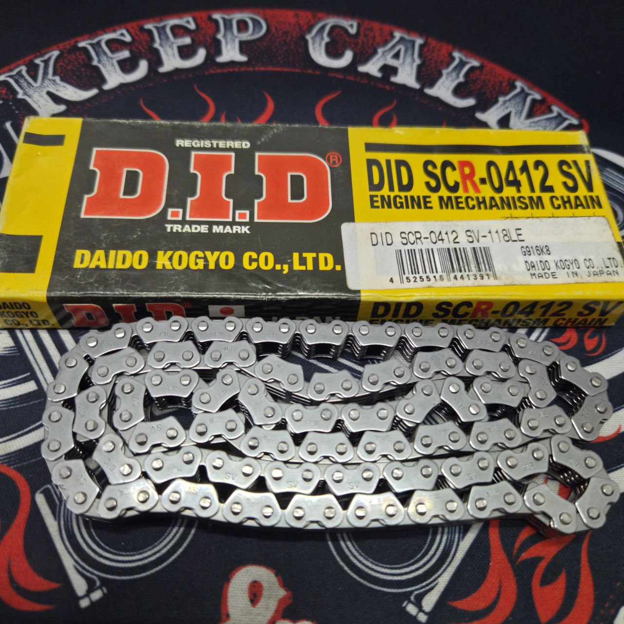Цепь ГРМ DID SCR0412SV-118 Yamaha 94591-64118-00