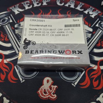 Ремкомплект выходного вала BWX CRK30001 CR 250/500 88-07 CRF 450R/X 02-18 аналог AllBalls 25-4008 CRK30001