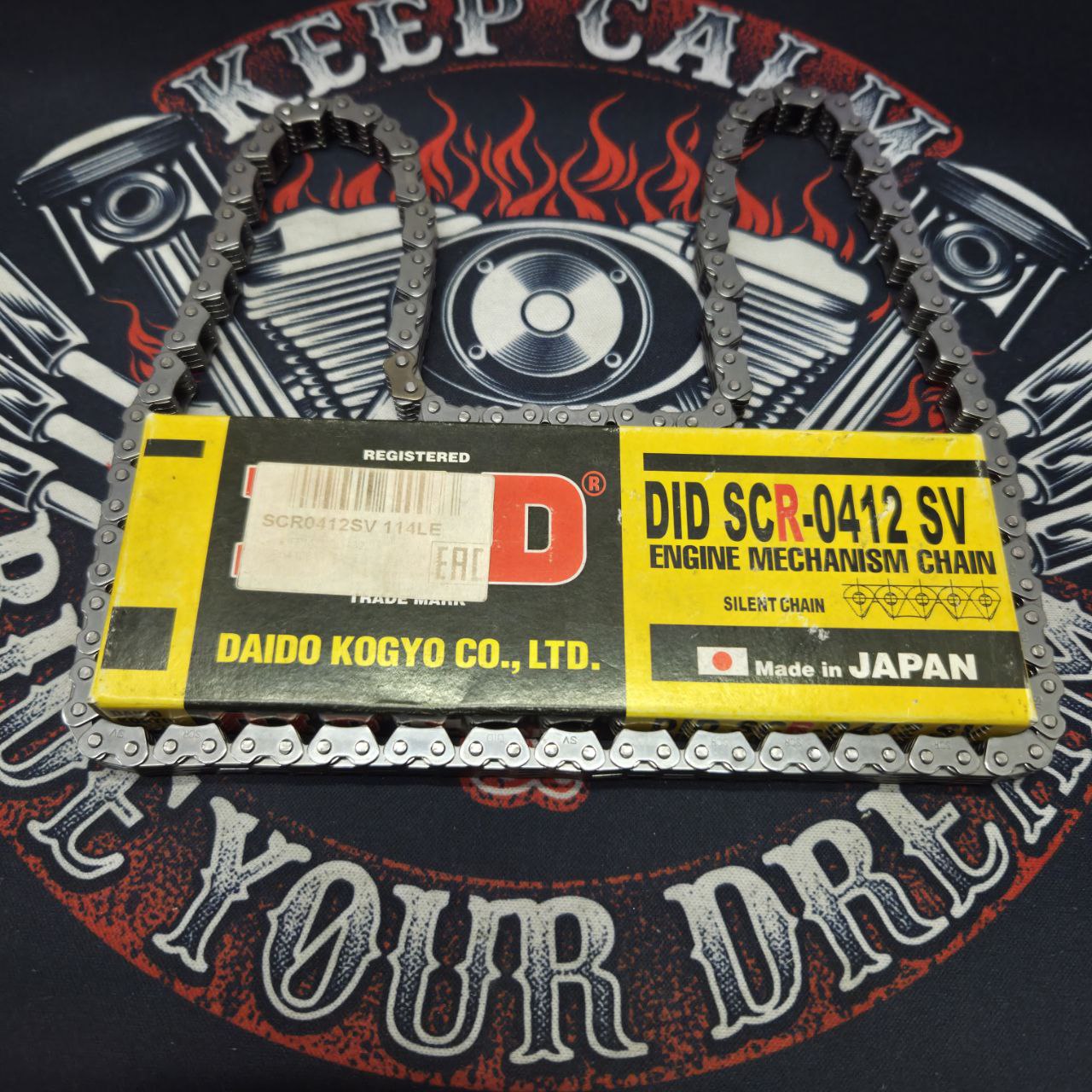 Цепь ГРМ DID SCR0412SV-114 Honda 14401-HP1-671