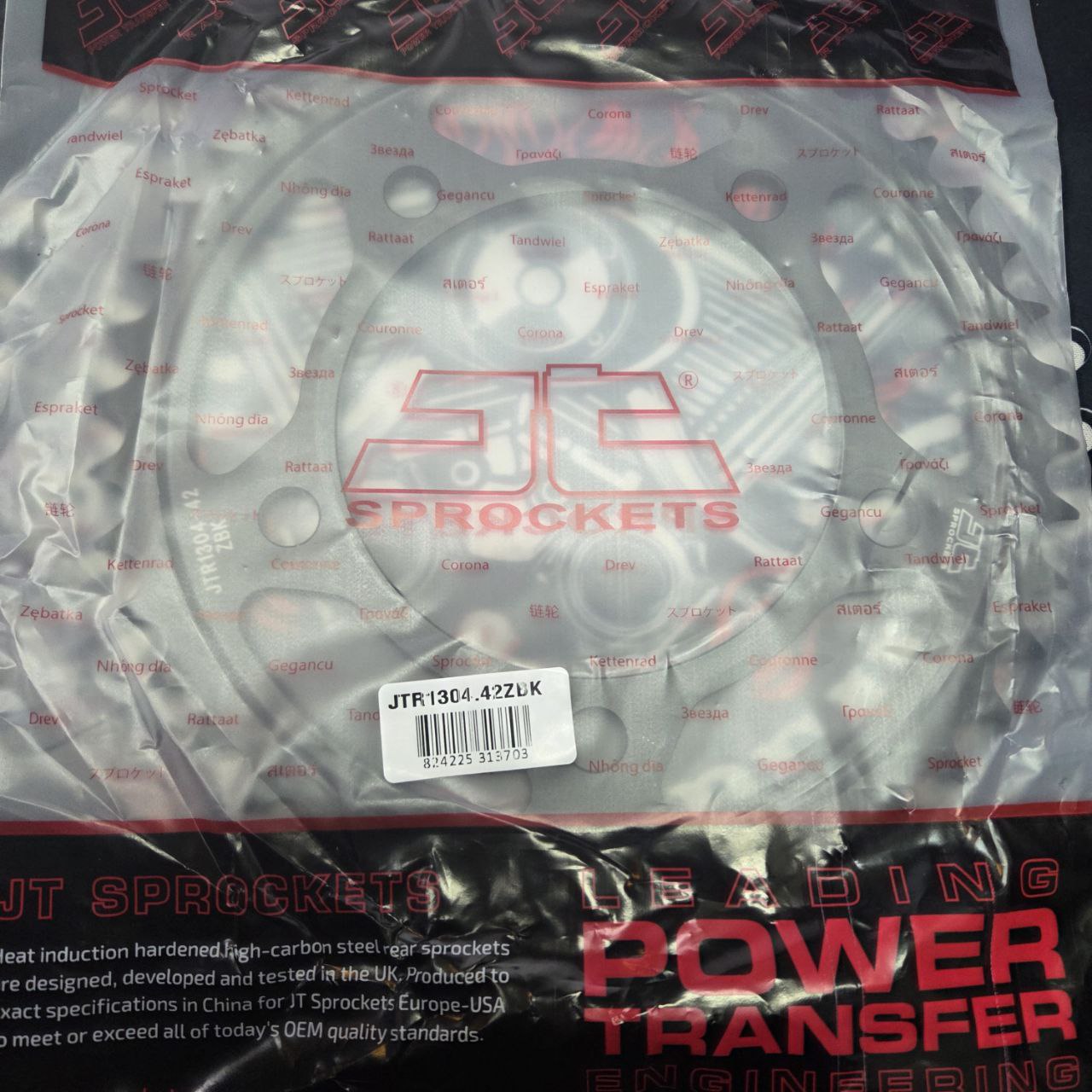 Звезда JT JTR1304.42ZBK Honda CBF 600, CB 600, CB 650F '14-'18, CBR 650F '14-'18, VT 750DC