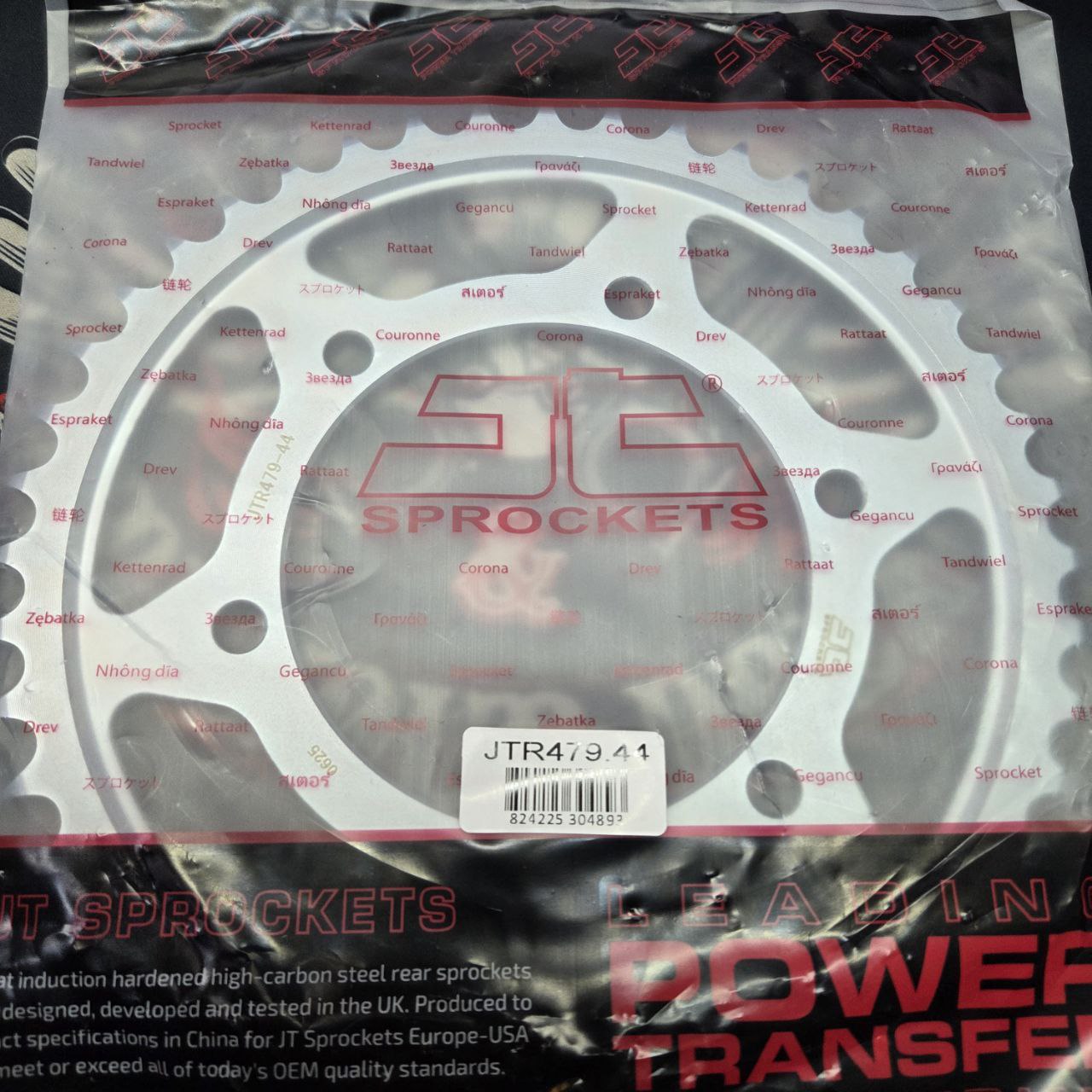 Звезда JT JTR479.44 аналог Sunstar 5474-44