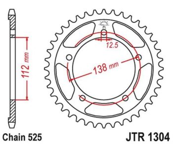 Звезда JT JTR1304.42ZBK Honda CBF 600, CB 600, CB 650F '14-'18, CBR 650F '14-'18, VT 750DC