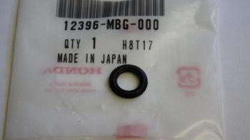 Уплотнительное кольцо Honda 12396-MBG-000