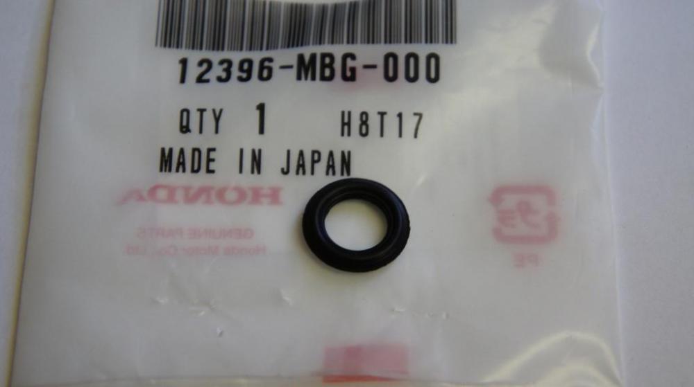 Уплотнительное кольцо Honda 12396-MBG-000