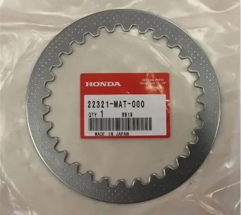 Диск сцепления стальной Honda 22321-MAT-000