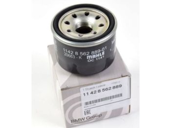 Фильтр масляный BMW 11428562889 G310 11428562889
