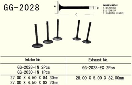 Vesrah Впускной клапан Yamaha YZF 400/426 98-00, 5BE1211110 Made in Japan