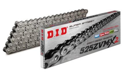 Цепь приводная DID525ZVMX-124