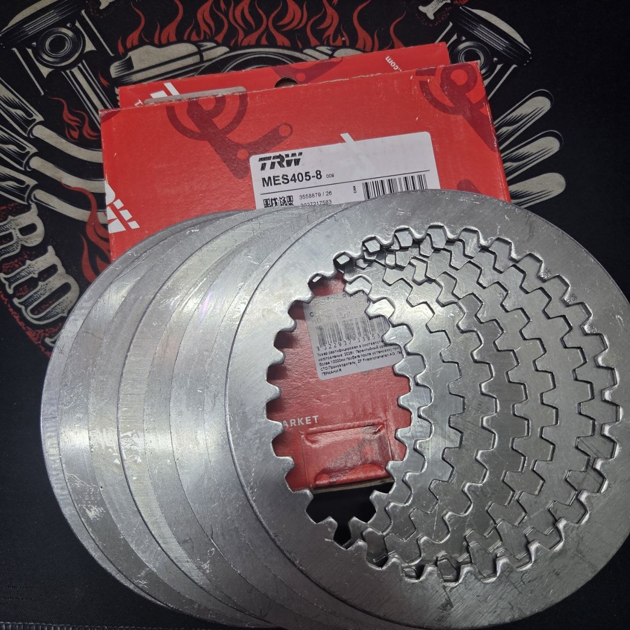 bffeb9ae862966e4d71690c0af4e748a.jpg Стальные диски сцепления TRW MES405-8 Yamaha XV 1000 / 1100, 04-08, XV 750 92-94, BT 1100 Bukdog 02-06