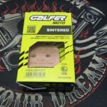 Тормозные колодки Galfer FD220G1371 FA266
