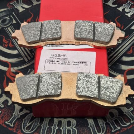 Тормозные колодки SBS 952HS FA717 Honda GL 1800 18-25 06455-MKC-A01