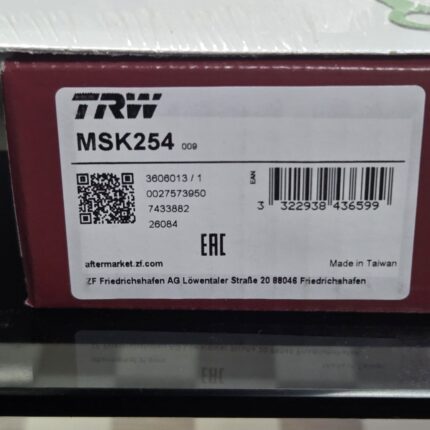 Комплект сцепления MSK254 Kawasaki KLE 650 Versys '10-'16, Vulcan 650S '15-